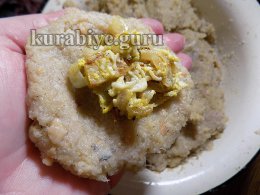 Рыбные зразы с яйцом и луком 