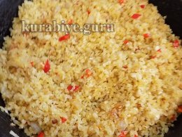Плов из булгура с бараниной