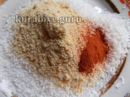 Запечённая куриная грудка с клубнично-манговой сальсой