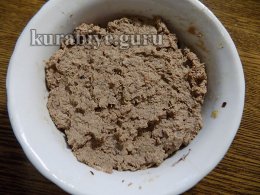 Рулетики із кабачків з курячим паштетом