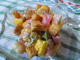 Салат з квасолею та шинкою 