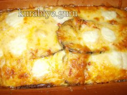 Баклажанная запеканка с сыром