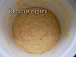 Заварной мандариновый крем