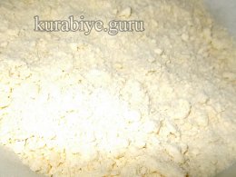 Королевская ватрушка с творогом