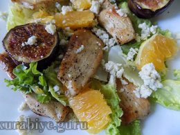 Цитрусовый салат с курицей и инжиром