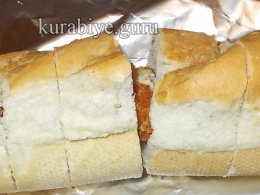 Чесночный багет с сыром и курицей 