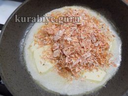 Бутерброды  с креветочным маслом и икрой мойвы 