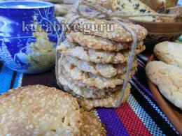 Кунжутное печенье грильяжное 