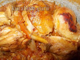 Тушеная курица в карамельном соусе