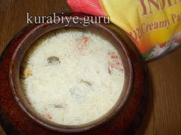 Рис із куркою у горщику запечені у духовці