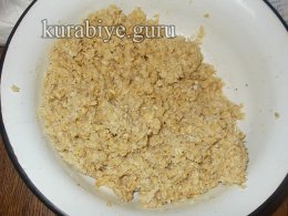 Кокосово-вівсяне печиво без борошна