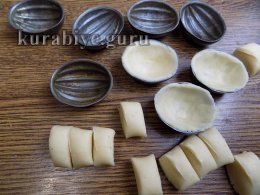 Горішки Експрес з горіховою начинкою 