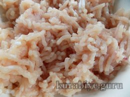 Зрази курячі з сиром у шкірці