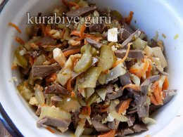 Салат із серцем і волоськими горіхами