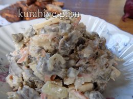 Салат із серцем і волоськими горіхами