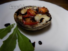 Шампіньйони Капрезе з часниковим маслом 