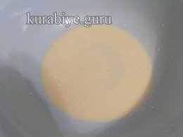Ніжна слоїста паска баби Віри 