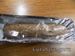 Зерновий житній хліб Чорний барон 