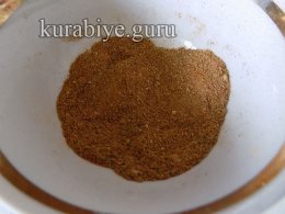 Рас-ель-ханут 
