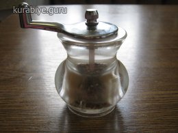 Турецький бахарат, рецепт