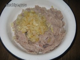 Рибні котлети з сиром