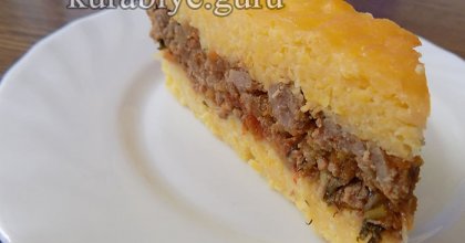 Запеканка из кукурузной каши с говяжьим фаршем