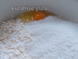 Кокосові рогалики