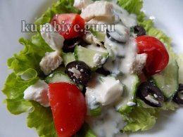 Средиземноморский салат с курицей