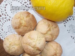Лимонне печиво з тріщинками