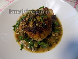 Горіхова курочка 