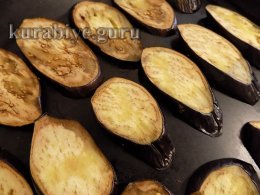 Закуска із баклажанів з фаршем 