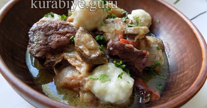 Рагу из говядины с клёцками